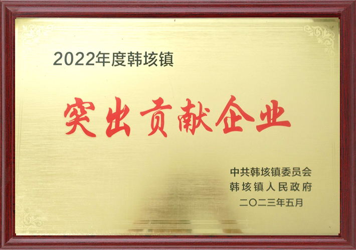 工程案例