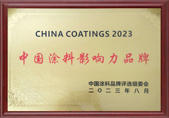 工程案例